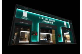 香溢花城展览模型图片