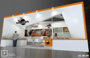 AMERICARB展览模型