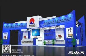 新群力展览模型图片