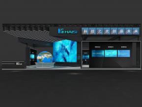 海思通讯电子科技