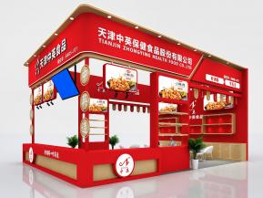 中英保健品展览模型