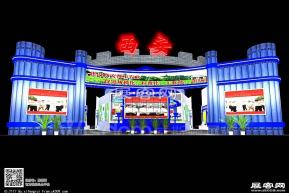 西安展览模型图片