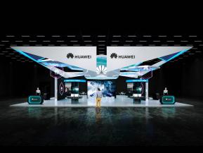 华为国外展