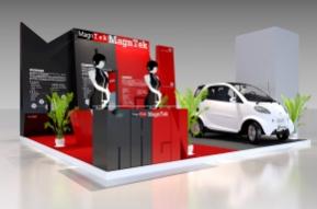 MAGN展览模型