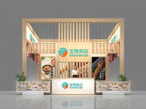 宝晟食品展览模型