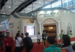 第12届中国(广州)国际建筑装饰博览会(五）