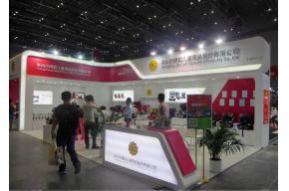 2017年第17届上海孕婴童