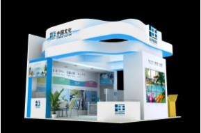 旺明国际展览模型图片