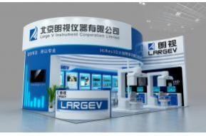 朗视口腔展台模型图片