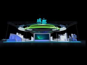 成都展台模型