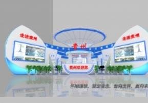 贵州馆展览模型