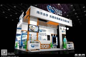 海洋光学展览模图片