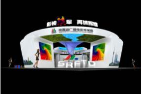 陕西广播电影电视局