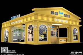 蝙蝠壁纸展览模型