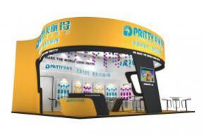 贝丽得展览模型