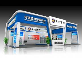 黄河集团展览模型