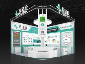 振海康展览模型