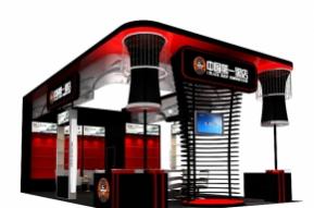 中国第一黑店设计方案B