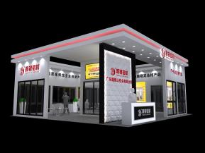 新银铝材展览模型