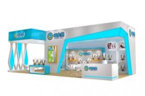 嗨皮熊展台模型