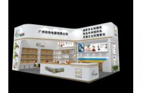 祈和电器展览模型图片