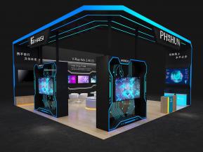 海思通讯电子科技