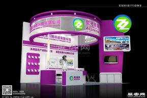紫光展览模型