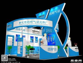 诺华自动化展览模型图片