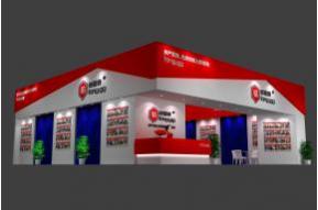 房易得展览模型