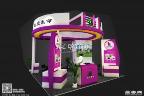 北京东方联明展台模型图片