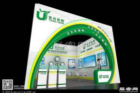 万健展览模型图片