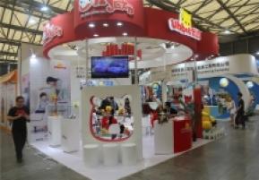 2015婴童展