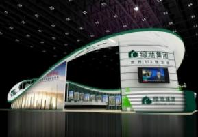 绿地集团房地产