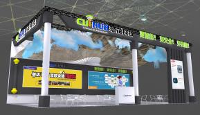 翠花科技展览模型