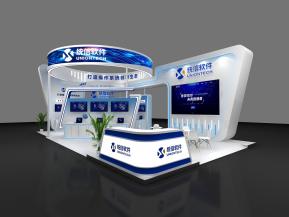 统信软件展台3D模型