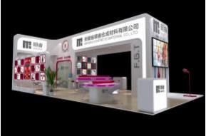 明睿展览模型图片