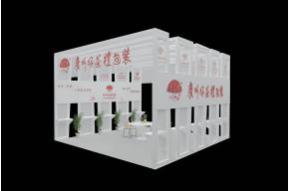 好茶礼茶博会展览模型图片