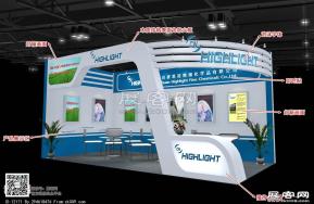 赛恩诺展览模型