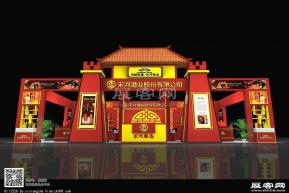 宋河酒业 酒展模型 展览模型