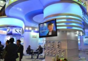 广电网络展览会