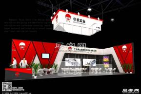 华机上海展会展览模型图片