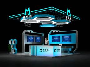 新思想进博会30