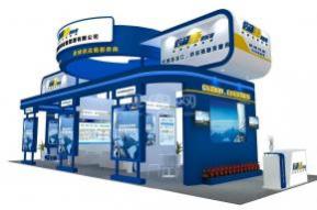 信利康展览模型