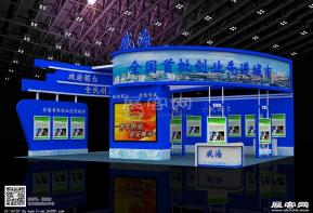 威海展览模型图片