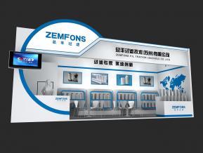 总丰过滤展台模型图片