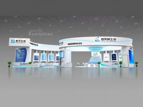 普莱柯展览模型