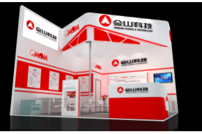 金山科技展览模型图片