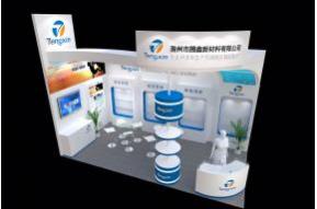 腾鑫展览模型图片