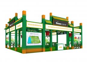 君德同创展览模型