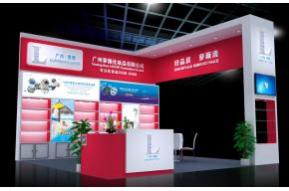 广州萝薇展览模型